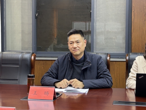 微信图片_20241212111044 微信图片_20241212111044