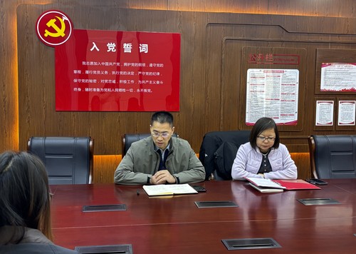 微信图片_20250226145248 微信图片_20250226145248